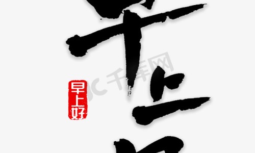 丘疹性荨麻疹图片-【丘疹型荨麻疹】丘疹荨麻疹最快治疗方法 - 丘疹荨麻疹症不能吃哪些食物网